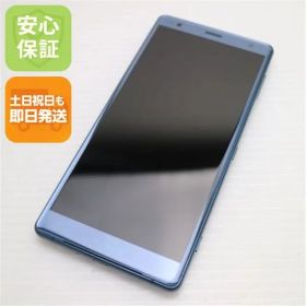 超美品 SO-03K Xperia XZ2 グリーン スマホ 即日発送 スマホ 白ロム DoCoMo SONY 土日祝発送OK 02000