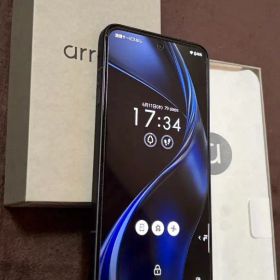 arrows Alpha 本体 ブラック