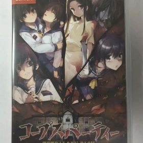 コープスパーティー TETRALOGY PACK