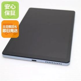 美品 d-52C dtab Compact ミスティブルー DoCoMo タブレット Lenovo 即日発送 土日祝発送OK 08000
