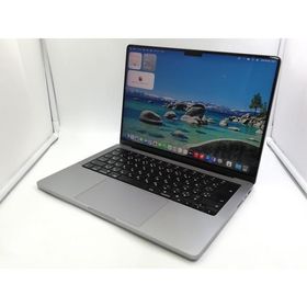 MacBook Pro 14インチ M1 Pro / M1 Max (2021) 新品 | ネット最安値の