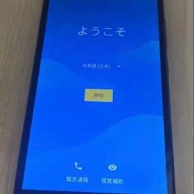 SHARP Android One s1 スマートフォン