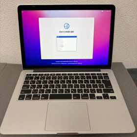 MacBook Pro Early 2015 Corei5 16GB 512GB