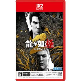 [ニンテンドースイッチ2ソフト] 龍が如く 極2 [POT-P-AA3EA]