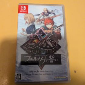 イース・メモワール フェルガナの誓い Switch