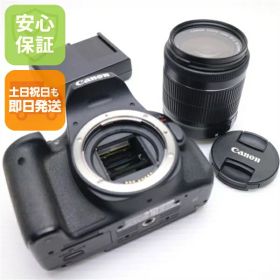 【中古】 超美品 EOS Kiss X8i レンズキット ブラック 安心保証 即日発送 一眼レフ Canon 本体 土日祝発送OK