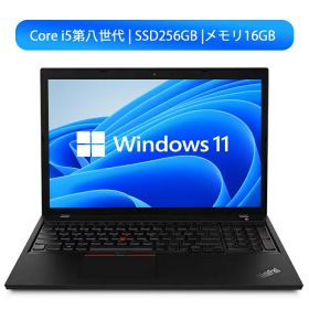 6.10日限定10倍＆抽選で10000P！｜LENOVO ThinkPad X280 第8世代 Core i5 メモリ8GB 新品SSD256GB カメラ内蔵 超大容量 Win11 中古パソコンノートパソコン SSD新品 オフィス付き Microsoft Office2024可 windows11 送料無料