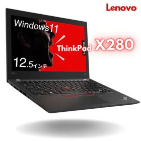 中古ノートパソコン 小型 軽量 持ち歩き windows11 第8世代 Core i5 大容量 SSD 512GB メモリ 8GB Wi-Fi 無線LAN Lenovo ThinkPad X280 office付 初期設定済み 安心サポート 整備済み