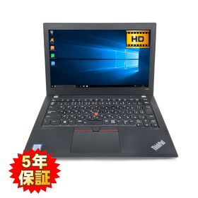 【耐久MIL】【長駆15h】 Lenovo ThinkPad X280 第8世代 Core i7 8550U/1.80GHz 8GB SSD128GB M.2 NVMe Windows10 64bit WPSOffice 12.5インチ HD 無線LAN 中古パソコン ノートパソコン モバイルノート PC Notebook 【中古】