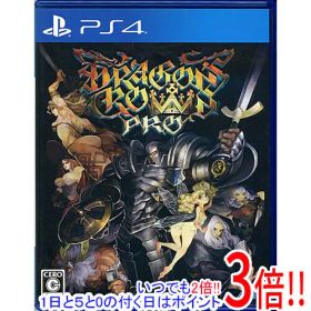 【中古】ドラゴンズクラウン・プロ PS4