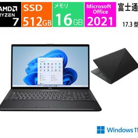 富士通 FMV LIFEBOOK NH90/F3 FMVN90F3B [ブライトブラック], CPU:AMD Ryzen 7 5800U, メモリ:16 GB, ストレージ:SSD 512GB, Microsoft Office 2021, Windows 11 展示品