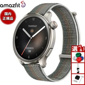 【店内ポイント最大43倍！本日限定！】アマズフィット AMAZFIT スマートウォッチ Balance バランス サンセットグレー GPS 腕時計 メンズ レディース ウェアラブル SP170065C203