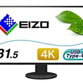 【中古】 EIZO FlexScan 31.5インチ ディスプレイ モニター フレームレス 4K UHD IPS USBType-C HDMI DisplayPort 5年 EV3285-BK
