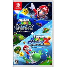 任天堂【ゲームソフト】Nintendo Switch スーパーマリオギャラクシー＋スーパーマリオギャラクシー2 パッケージ版 HAC-P-BPDPA【任天堂スイッチソフト】