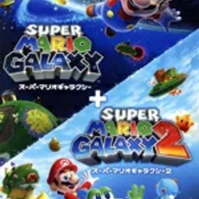 【中古】 スーパーマリオギャラクシー ＋ スーパーマリオギャラクシー 2／NintendoSwitch