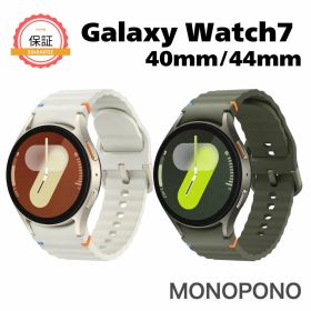 【1年保証】Galaxy Watch7 40mm / 44mm L300/L310 ギャラクシー ウォッチ スマートウォッチ フェリカ未対応 新品