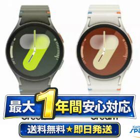 【最大2000円クーポンGET】未開封/ Galaxy Watch7 40mm LTEモデル Green/Cream