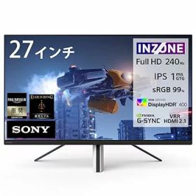 【中古】【未使用】ソニー ゲーミングモニター INZONE M3 SDM-F27M30:2K 27インチ/リフレッシュレート240Hz/応答速度1ms GTG対応/チラつきやカクツキを軽減/sRGBカ