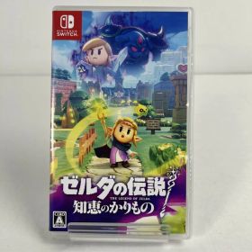 【中古美品】 ゼルダの伝説 知恵のかりもの - Switch メルカリ [CERO区分_A / 全年齢対象商品] 029-260607-mh-04-fuz 万代Net店