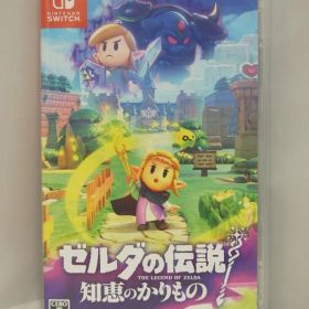 【中古】Nintendo Switch ソフト ゼルダの伝説 知恵のかりもの / アクションアドベンチャー 任天堂 ニンテンドースイッチ【出雲店】