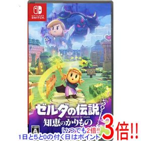 【中古】ゼルダの伝説 知恵のかりもの Nintendo Switch