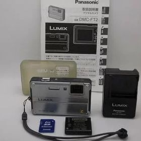 【中古】（非常に良い）パナソニック デジタルカメラ ルミックス ソリッドシルバー DMC-FT2-S