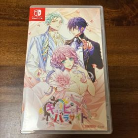 Switch キューピット・パラサイト Sweet&Spicy ソフト