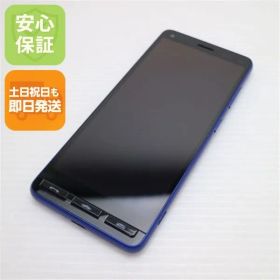 超美品 かんたんスマホ2＋ A201KC ブルー スマホ 白ロム 土日祝発送OK 08000