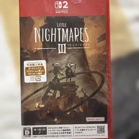 Switch2 リトルナイトメア3