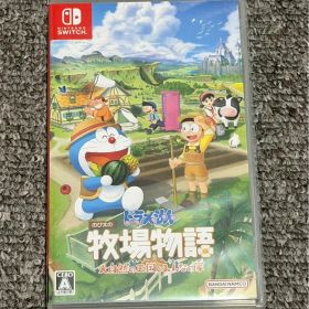 Switchドラえもん のび太の牧場物語 大自然の王国とみんなの家