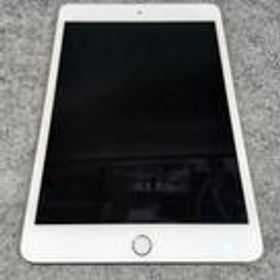IPAD MINI4 MK9Q2J/A APPLE