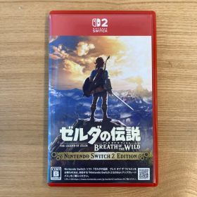 ゼルダの伝説 ブレス オブ ザ ワイルド Nintendo Switch 2
