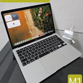 Apple MacBook Air 13インチ 2020 M1