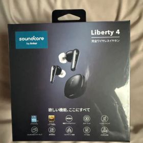 【新品・未開封】Soundcore Liberty 4 完全ワイヤレスイヤホン