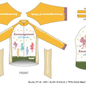 ヤマノススメ Next Summit サイクルウインドブレーカー XL