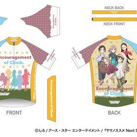 ヤマノススメ Next Summit サイクルジャージ L