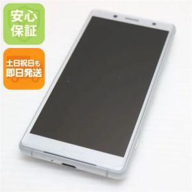 超美品 SO-05K Xperia XZ2 Compact ホワイト スマホ 即日発送 スマホ 白ロム DoCoMo SONY 土日祝発送OK 02000