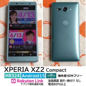 ★XPERIA XZ2 Compact H8324【カスタムROM】管G