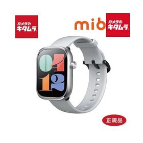 mibro スマートウォッチ mibro C4 シルバー SP380012-C24 【正規品】