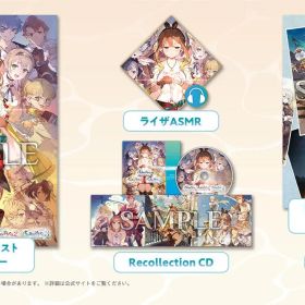 【PS4】ライザのアトリエ ~秘密トリロジー~ DX プレミアムボックス [Amazon特典なし] [PS4 PBOX]