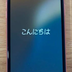 【美品】iPhone XR 128 SIMフリー (本体、箱、ケース、フィルム)