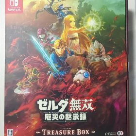 【ソフト無】ゼルダ無双 厄災の黙示録 TREASURE BOX