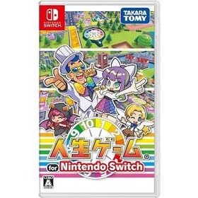 【新品】NSW 人生ゲーム for Nintendo Switch【送料別。メール便・宅配便 配送方法選択】