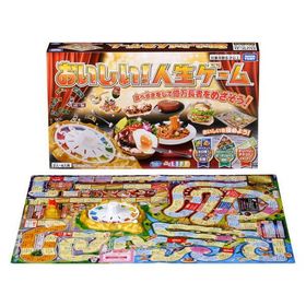 タカラトミー おいしい！人生ゲーム 1個
