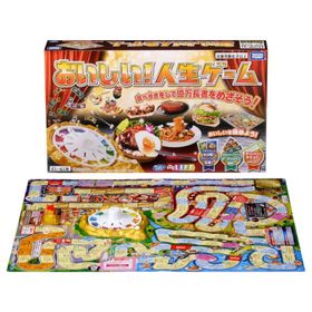 タカラトミー(TAKARA TOMY) おいしい!人生ゲーム