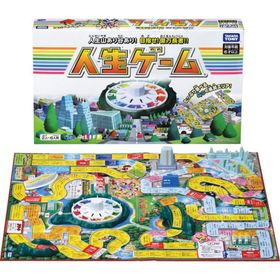 ギフト 子供玩具 人生ゲーム4.9048109035e+12 送料無料 内祝い お祝い お返し 香典返し お供え 熨斗 のし対応