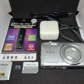 Nikon COOLPIX S3600