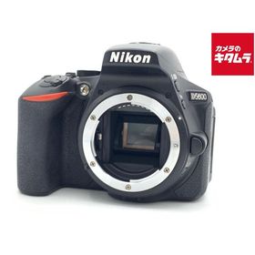 【中古】 【並品】 ニコン D5600 ボディ