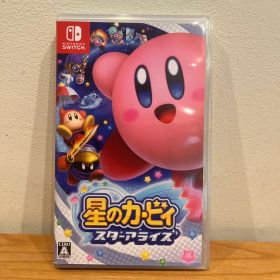星のカービィ スターアライズ Switch