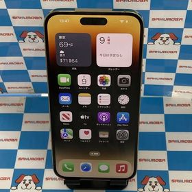 iPhone14 Pro Max 128GB ゴールド MQ983J/A SoftBank版SIMフ